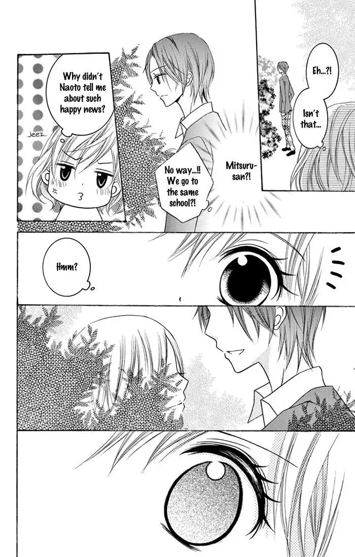 Papa to Mama Hajimemashita Chapter 7 31